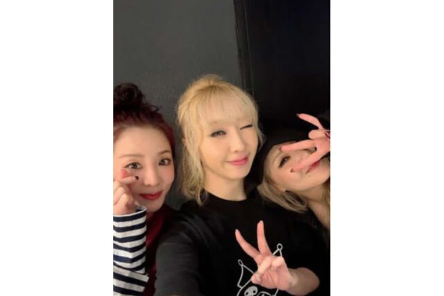 이멤버! 리멤버! 박봄 건강 공개 후, 산다라박이 공개한 소중한 멤버들