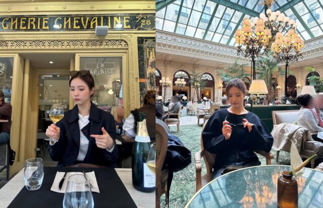 에펠탑보다 빛난다…신세경, 휴민트 촬영 전 파리 힐링