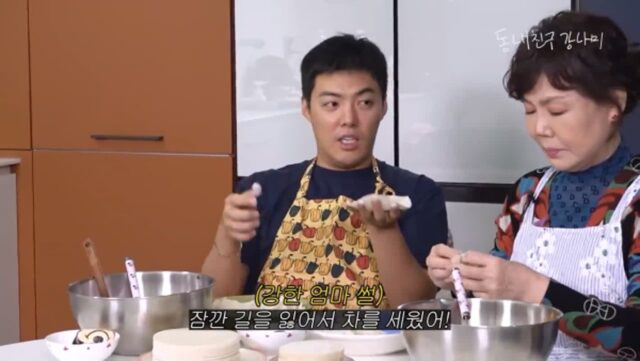 야쿠자랑 기싸움했던 강남 어머니