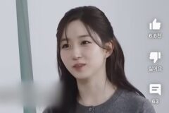 박살난 오해원 추구미