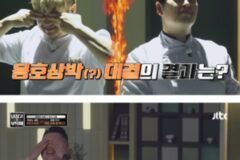 김풍 요리를 먹어본 곽튜브 평가