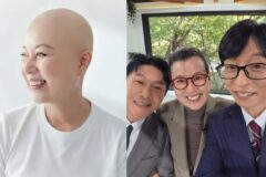 유방암 투병 후 민머리 프로필 당당하게 공개한 59세 박미선! 팬들의 응원 이어져
