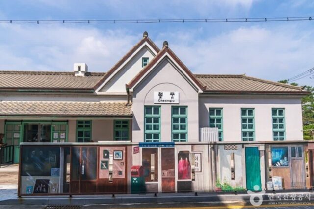 청주의 가을 이야기, 풍미 가득한 미식과 고요한 역사 산책