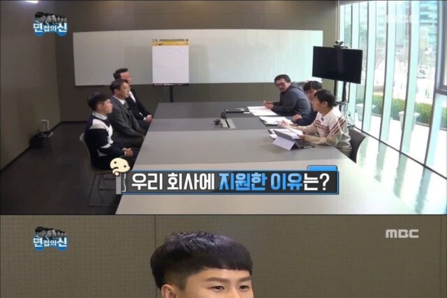 ㄹㅇ 면접 재능충인 양세형의 모범답변들