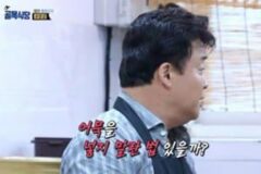 오뎅오뎅 백종원의 어묵사랑..