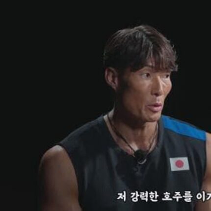 김동현 개짜치기는 하네 ㅋㅋㅋㅋ