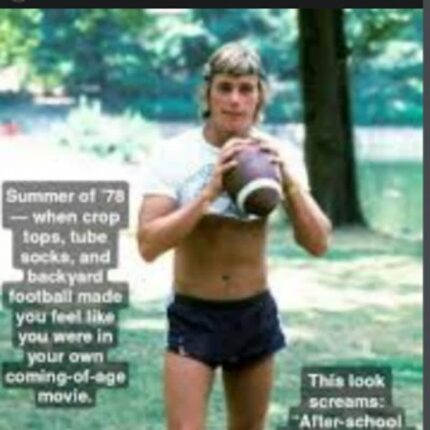 남자들이 돌핀팬츠입던 7080의 패션 ㄷㄷㄷ