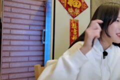 딤섬집 사장님 바램대로 조기퇴근시킨 쯔양 근황 ㄷㄷㄷ