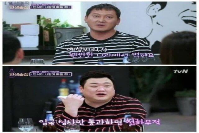 이쁘고 잘생기면 인종차별 안당한다보다 이게 ㄹㅇ같은 달글