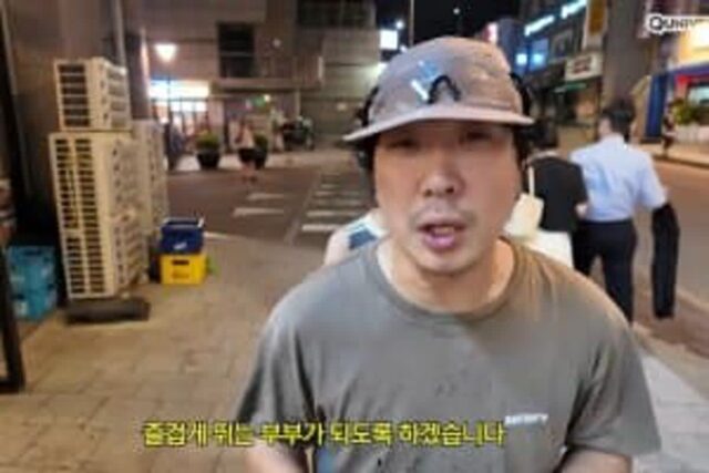러닝 시작한 하하, 현타온 이유