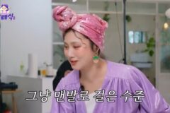 한혜진 박나래가 같이 홍콩 여행 갔을때 썰