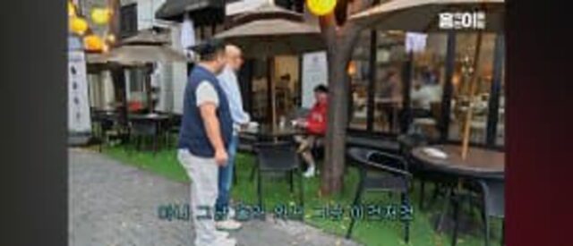 싱글벙글 갑자기 극딜하는 홍석천