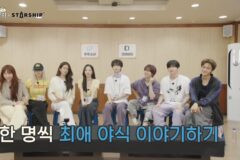 좋아하는 야식 말했다가 봉변 당한 우주소녀 다영