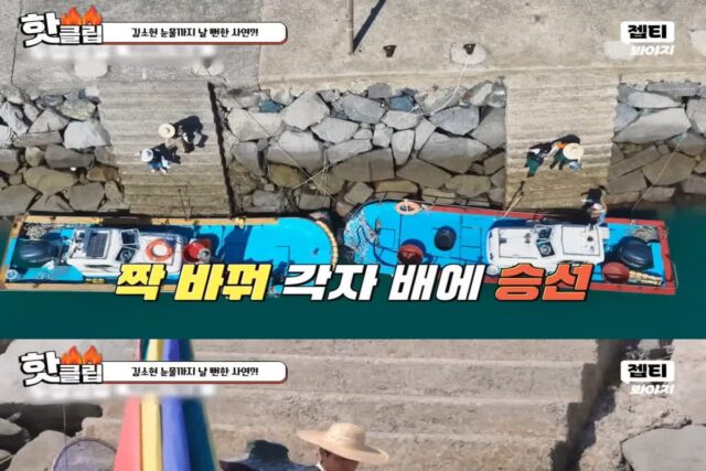 남편 손준호가 다른 여자랑 있는 거 보고 오래 살아야겠다고 생각한 김소현ㅋㅋㅋ