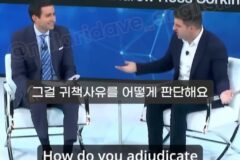 에어비앤비 CEO가 겪은 가장 어이없는 컴플레인