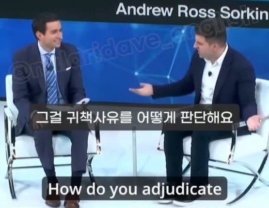 에어비앤비 CEO가 겪은 가장 어이없는 컴플레인