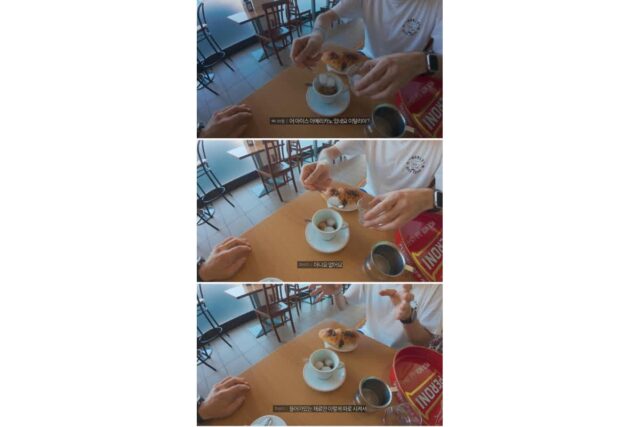 이탈리아 사람이 이탈리아에서 커피 마시는 법