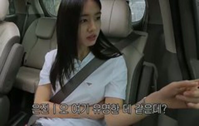 김밥 파는 곳인가? 전복 김밥 이런 거?