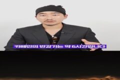 커피를 한 달동안 끊으면 생기는 일