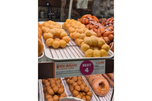 던킨 은근 맛있는 추천 메뉴