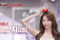 유혹에 약한 남자친구..