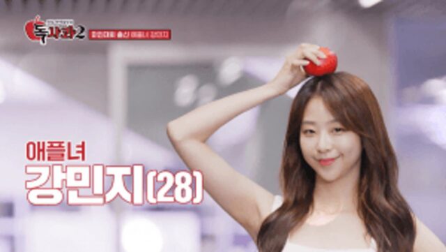 유혹에 약한 남자친구..