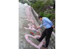 다시보는 한예종 경비아저씨 클라스