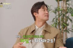 나는 내 친구의 먹뱉을 손으로 받아줄 수 있다 VS 없다
