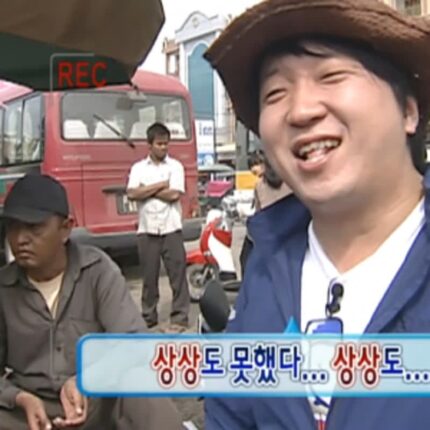 없는게 없는 무한도전 캄보디아 사태