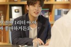 하루에 3리터씩 커피를 마신다는 연예인