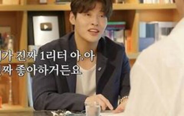 하루에 3리터씩 커피를 마신다는 연예인