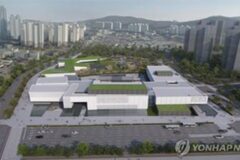 인천, 복합문화시설 확충 속도…뮤지엄파크·반려동물센터 등 잇따라 추진