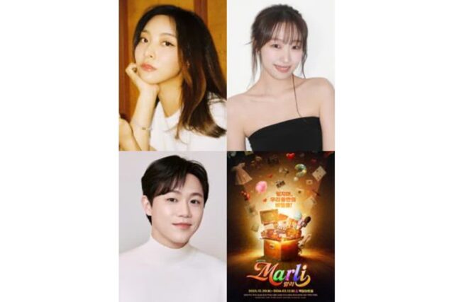 뮤지컬 ‘말리’ 루나·박수빈·조용휘, SBS ‘이숙영의 러브 FM’ 출연… 초연 앞두고 관객과 첫 만남