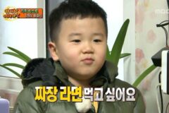 윤후 근황