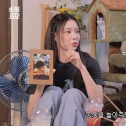 아이돌 누나의 연락을 무시하는 동생