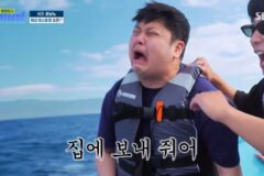 예능으로 첨 배 타봤다가 배멀미로 펑펑 우는 요리하는 돌아이