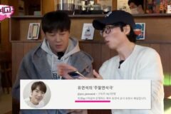 스타쉽은 누구네 회사인가?