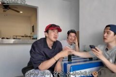 도경수가 이광수 조용하게 하는 법