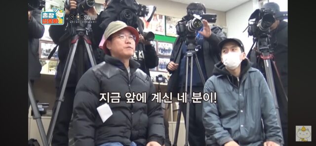 십오야 스타쉽편을 재밌게 느끼는 사람들이 꽤 많은 이유