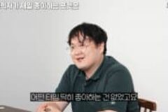 싱글벙글 곤충학자가 좋아하는 포켓몬 타입