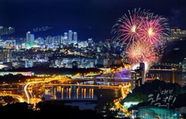 “40년의 이야기를 밤하늘에” 한화이글스 팬이라면 꼭 알아야할 대전 불꽃축제 정보