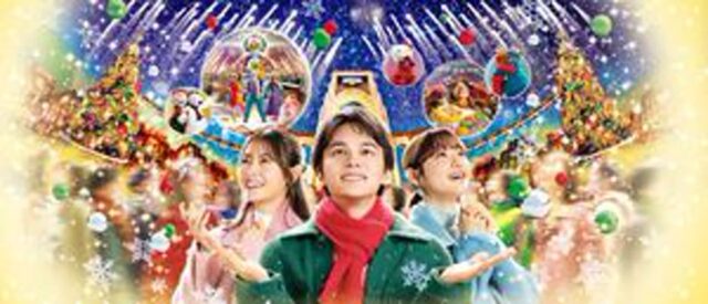 “미니언즈, 해리포터, 키티 함께 크리스마스를” 유니버설 크리스마스 조이 2025 완전 정복