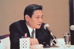 이건희 회장이 말한 살면서 필요없는 인간 유형 4가지