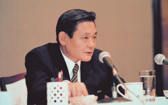 이건희 회장이 말한 살면서 필요없는 인간 유형 4가지