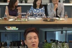 결혼 첫해에 집안 풍습을 바꿔 버린 장윤정(+찐효도)