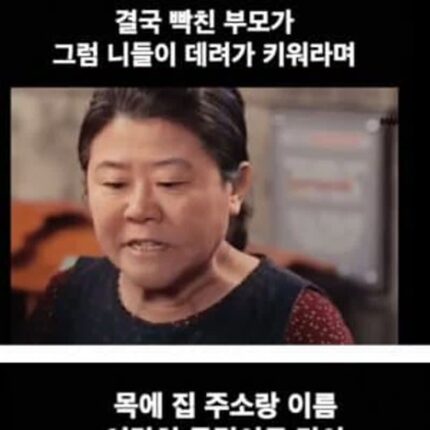 병무청 행정처리 레전드