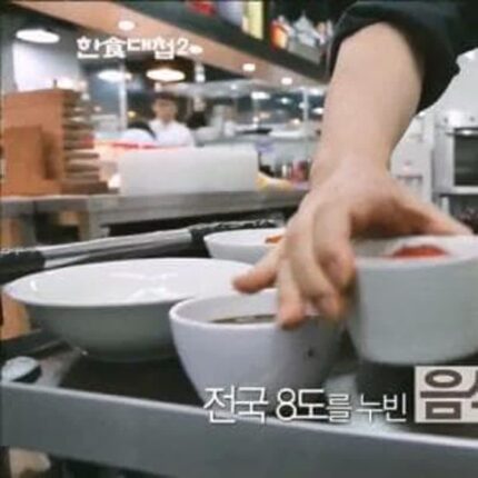 백종원에게 미식가 이미지를 붙여준 프로그램