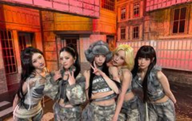 이번 있지 컴백 코디 ㄷㄷ