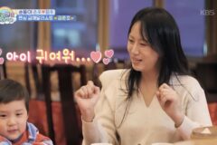 정우가 기억하는 엄마 뱃속