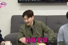 ??? : 진짜 내조의… 남왕이다..